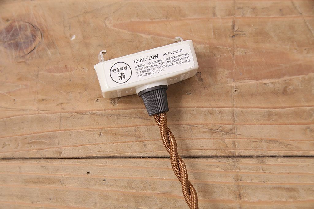 アンティーク照明　美しい切子カットが魅力的なガラスシェードの天井照明(吊り下げ照明、ペンダントライト)(R-048972)