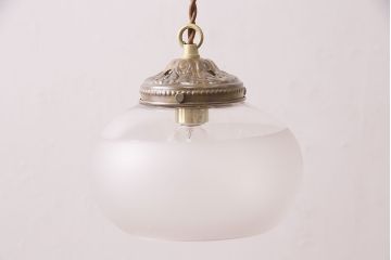 アンティーク照明　ふんわりとした柔らかい光を放つシンプルな天井照明(吊り下げ照明、ペンダントライト)(R-048975)