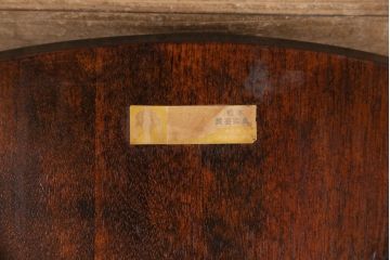 中古　松本民芸家具　#49型A　背もたれのデザインがお洒落なワイコムチェア(ダイニングチェア、椅子、板座チェア)(R-048984)