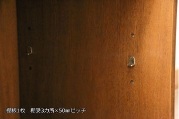 中古　DREXEL HERITAGE(ドレクセルヘリテイジ)　Triune(トライユン)　優雅な佇まいが魅力のクリデンザキャビネット(クレデンザ、サイドボード、リビングボード)(定価約66万円)(R-049003)