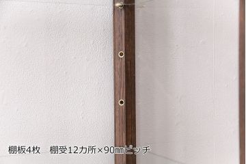 【オーダー注文・受注生産商品】ラフジュ工房オリジナル　上品なアンティークデザインが魅力のナラ材製縦型ガラスケース(ショーケース、陳列棚)(R-049005)