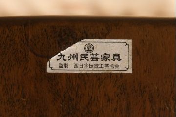 中古　九州民芸家具　ゆったりとした時間を過ごせる、贅沢なロッキングチェア(アームチェア、椅子)(R-049009)