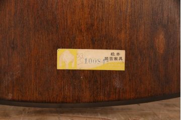 中古　松本民芸家具　#49型A　背もたれの美しいデザインが印象的なワイコムチェア(ダイニングチェア、椅子、板座チェア)(R-049010)