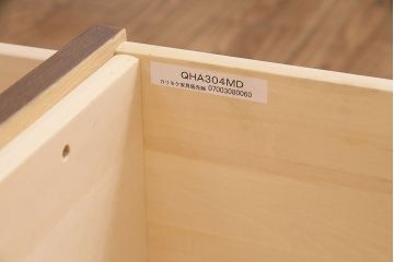 中古　カリモク　domani(ドマーニ)　Morganton(モーガントン)　上品な佇まいのチェスト(サイドチェスト、引き出し)(定価約21万6千円)(R-049055)