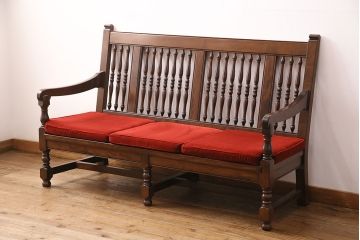 中古　美品　松本民芸家具　上品な佇まいが魅力のD型布張り椅子(ベンチ、ソファ、3人掛けソファ)(定価約55万円)(R-049057)