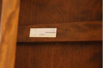中古　美品　松本民芸家具　上品な佇まいが魅力のD型布張り椅子(ソファ、アームチェア、一人掛けソファ)(定価約27万円)(R-049059)