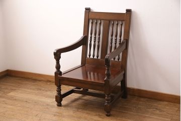 中古　美品　松本民芸家具　上品な佇まいが魅力のD型布張り椅子(ソファ、アームチェア、一人掛けソファ)(定価約27万円)(R-049059)