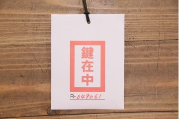 アンティーク　オーク材　可愛らしさと機能性を兼ね備えた珍しいデザイン!ステンドグラス入りビューローブックケース(本箱、収納棚、簿記机)(R-049061)