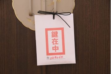 中古　美品　引手が美しい!上品な佇まいが魅力的な国産の総桐箪笥(並厚、桐たんす)(ワードローブ、洋服タンス、桐たんす)(R-049064)
