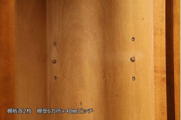 中古　横浜ダニエル(daniel)　A-213　イギリスアンティークを彷彿させる飾り棚(キャビネット、食器棚、カップボード)(定価約120万円)(R-049075)