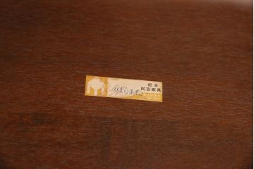 中古美品　松本民芸家具　洗練されたフォルムが上品なWB型アームチェア(定価約16万円)(椅子)(R-049076)
