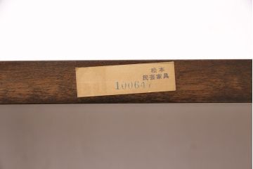 中古　松本民芸家具　#117型　和モダンスタイルにおすすめ!格子が魅力的な書棚(飾り棚、本棚、オープンラック)(R-049078)