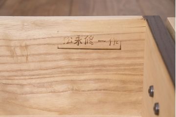 中古　美品　松永修一作　胴丸　柾目が美しい!上品な雰囲気が魅力の総桐箪笥(衣装箪笥、着物箪笥、和タンス、桐たんす)(定価約120万円)(R-049084)