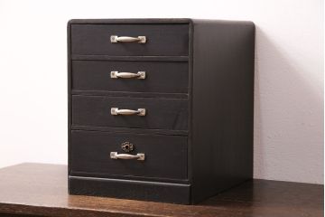 和製アンティーク　品の良さを感じさせる、マットブラックペイントの小引き出し(小物収納、卓上収納)(R-049085)
