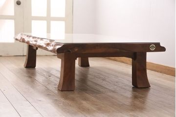 中古　民芸家具　ガラス天板付き　最高級品!屋久杉一枚板の天板が贅沢な座卓(定価約350万円)(センターテーブル、漆塗り)(R-049089)