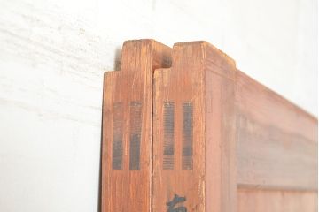 アンティーク建具　板部一枚板　芸術品のように美しい組子が目を惹く帯戸2枚セット(ガラス帯戸、組子帯戸、引き戸、建具)(R-049094)