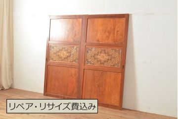 アンティーク建具　板部一枚板　芸術品のように美しい組子が目を惹く帯戸2枚セット(ガラス帯戸、組子帯戸、引き戸、建具)(R-049094)