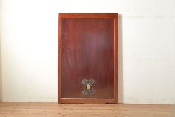 アンティーク建具　明治期　枠(欅材)　板(杉材)　漆塗りが上質な雰囲気を高める蔵戸1枚　(R-049095)