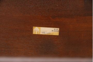 中古美品　松本民芸家具　洗練されたフォルムが上品なWB型アームチェア(定価約16万円)(椅子)(R-049101)