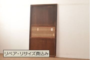 アンティーク建具　大正期　レトロな雰囲気を醸しだす格子帯戸1枚(引き戸、障子帯戸、建具)(R-049109)