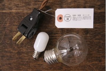 ビンテージ照明　空間を優雅に演出してくれるスタンドライト(デスクスタンド、卓上照明)(R-049131)