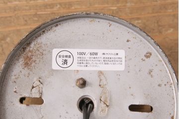 アンティーク照明　オパールガラス　シャビーな風合いのブラケットがお洒落な雰囲気を高める天井照明(シーリングライト)(R-049132)