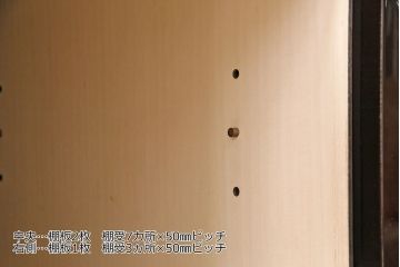 中古　極美品　展示品　牡丹金具と木地呂塗りが素晴らしい仙台箪笥(車箪笥、収納箪笥)(定価約145万8千円)(R-049139)