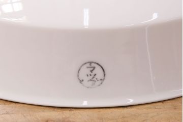 アンティーク照明　日陶　マツダ電笠　スタイリッシュで空間に取り入れやすい白磁のペンダントライト(天井照明、吊り下げ照明)(R-049147)