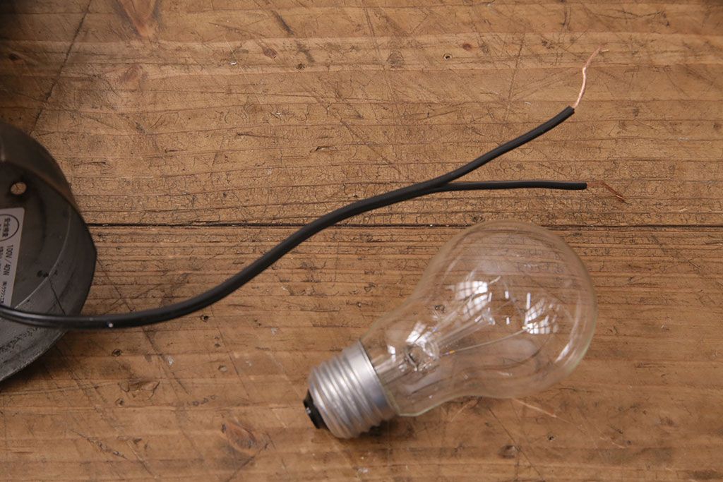 アンティーク照明　昭和初期　ブラケットの無骨なデザインがお洒落なウォールランプ(壁付け照明、壁掛け照明)(R-049148)