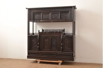 ヴィンテージ家具　黒檀無垢材　上質なこだわりの空間づくりにおすすめの飾り棚(茶棚、戸棚、収納棚、茶箪笥、ビンテージ)(R-049164)
