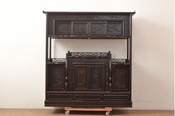 ヴィンテージ家具　黒檀無垢材　上質なこだわりの空間づくりにおすすめの飾り棚(茶棚、戸棚、収納棚、茶箪笥、ビンテージ)(R-049164)
