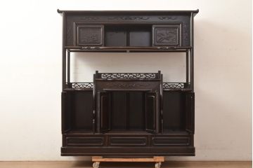 ヴィンテージ家具　黒檀無垢材　上質なこだわりの空間づくりにおすすめの飾り棚(茶棚、戸棚、収納棚、茶箪笥、ビンテージ)(R-049164)