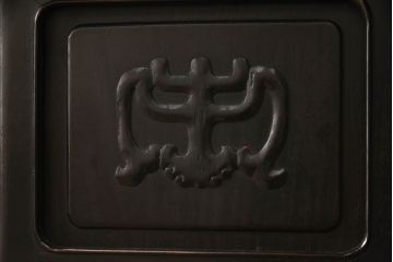 和製アンティーク　カリン材　経年による風合いが味わい深い時代物の飾り棚(茶棚、違い棚、花梨材)(R-049169)