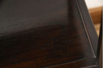 和製アンティーク　カリン材　経年による風合いが味わい深い時代物の飾り棚(茶棚、違い棚、花梨材)(R-049169)