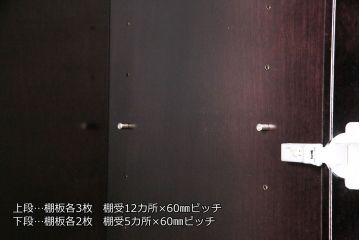 中古　美品　モリシゲ(MORISHIGE/森繁)　コモード38　シンプルでシックな佇まいのダイニングボード(食器棚、カップボード、キャビネット)(定価約75万円)(R-049171)