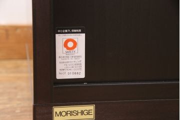 中古　美品　モリシゲ(MORISHIGE/森繁)　コモード38　シンプルでシックな佇まいのダイニングボード(食器棚、カップボード、キャビネット)(定価約75万円)(R-049171)