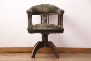 和製アンティーク　大正ロマン　ナラ材製の回転チェア(回転椅子、ドクターチェア、椅子)(R-049190)