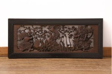 アンティーク建具　細かな彫刻とケヤキ材の木目が見事な彫刻欄間(明り取り、建具)(R-049192)