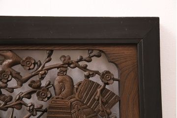 アンティーク建具　細かな彫刻とケヤキ材の木目が見事な彫刻欄間(明り取り、建具)(R-049192)