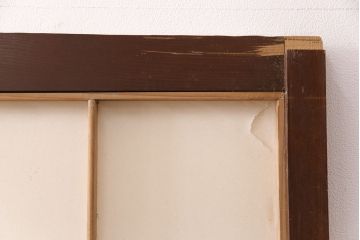アンティーク建具　小さな障子戸付き　2種類の障子のデザインがお洒落でモダンな雪見障子戸4枚セット(建具、擦り上げ障子戸、擦上障子戸、引き戸)(R-049195)