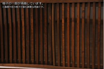 中古　九州民芸家具　縦桟が上品な印象を与えるガラス戸棚(収納棚、キャビネット)(R-049198)