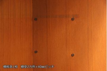 ヴィンテージ家具　国産　チーク材　カリモク　北欧風のデザインがおしゃれなリビングボード(引き出し、サイドボード、ビンテージ)(R-049204)