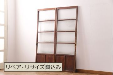 和製アンティーク　結霜ガラスとすりガラスがレトロな雰囲気を高めるガラス戸2枚セット(引き戸、建具)(R-049208)