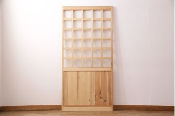 昭和レトロ　和モダンにおすすめ!明るい木色が魅力的な升目格子のガラス戸1枚(引き戸、建具、格子戸)(R-049211)