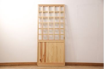 昭和レトロ　和モダンにおすすめ!明るい木色が魅力的な升目格子のガラス戸1枚(引き戸、建具、格子戸)(R-049211)