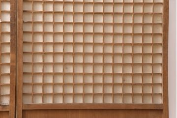 和製アンティーク　細かな升格子が美しい!上質な空間作りを叶える障子戸2枚セット(引き戸、建具)(R-049215)