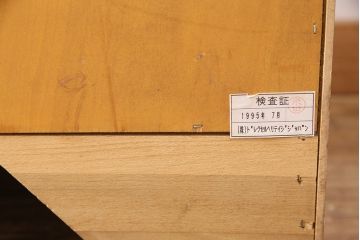 中古　DREXEL HERITAGE(ドレクセルヘリテイジ)　洗練されたデザインが魅力的なダウンライト付きキャビネット(飾り棚、食器棚、収納棚)(R-049218)