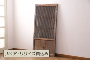 アンティーク建具　長い歳月を経た時代の味わいを感じる総ケヤキ材製蔵戸(玄関戸、引き戸、建具)(R-049223)