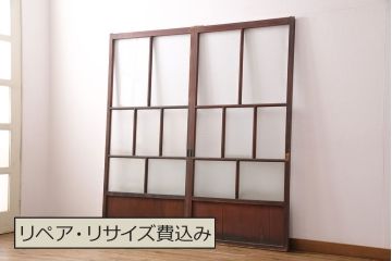昭和レトロ　すりガラス・ダイヤガラス・クリアガラス　花柄のガラスがレトロな雰囲気を高めるガラス戸2枚セット(引き戸、建具)(R-049225)
