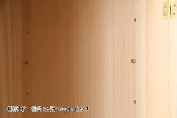 中古　広島・府中家具　並厚　三方柾目造り　すっきりとした佇まいの上品なワードローブ(定価約48万円)(桐タンス、洋服タンス、桐箪笥、桐たんす)(R-049246)